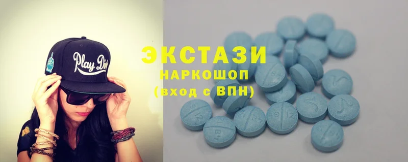 Ecstasy 280 MDMA  купить наркоту  Рыбинск 